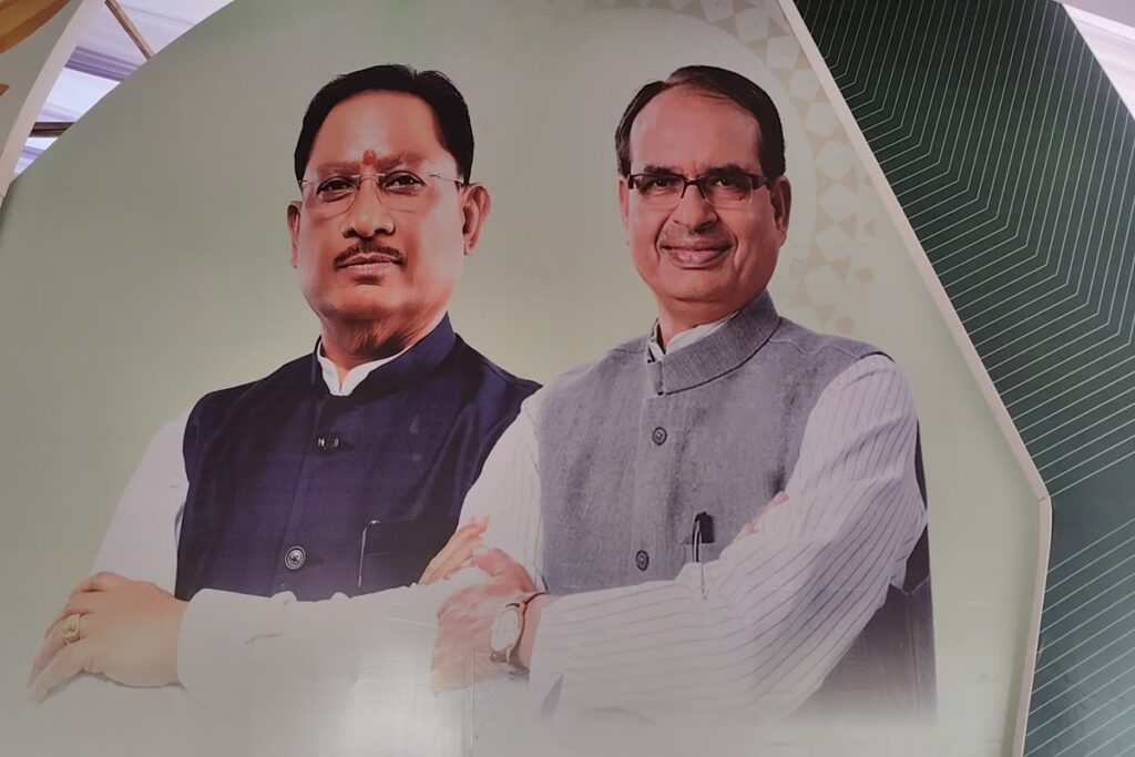 PM Kisan Samman Nidhi, image source: ibc24