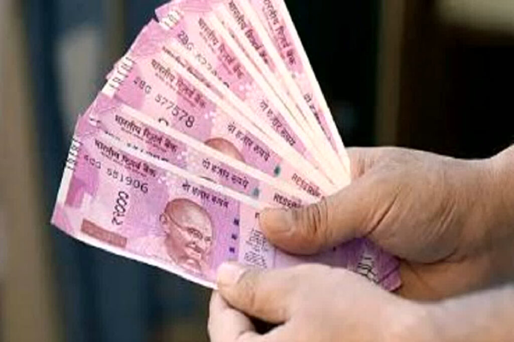 (RBI Update On Rs 2000 Notes, Image Source: Pixabay)