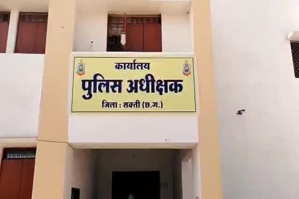 CG Police Transfer: image source: ibc24