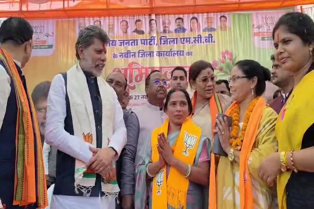 MCB News: कांग्रेस को बड़ा झटका! BJP में शामिल हुई इस नगर ​पंचायत की अध्यक्ष, भाजपा अध्यक्ष किरण सिंहदेव ने दिलाई सदस्यता