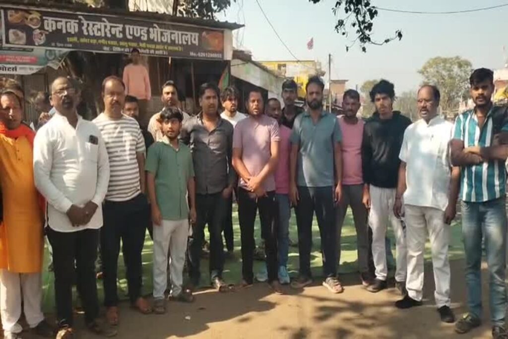 Dindori News, image source: ibc24