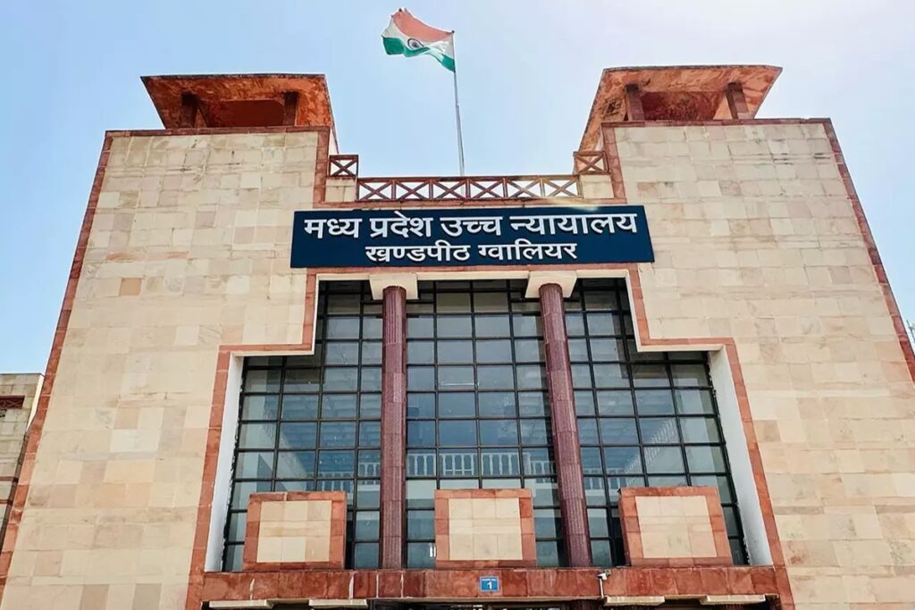 Bhind News, image source: file image