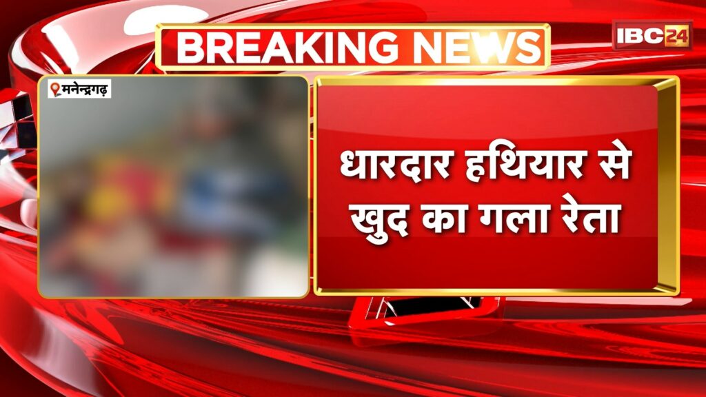 A young man committed suicide in Pasauri village.