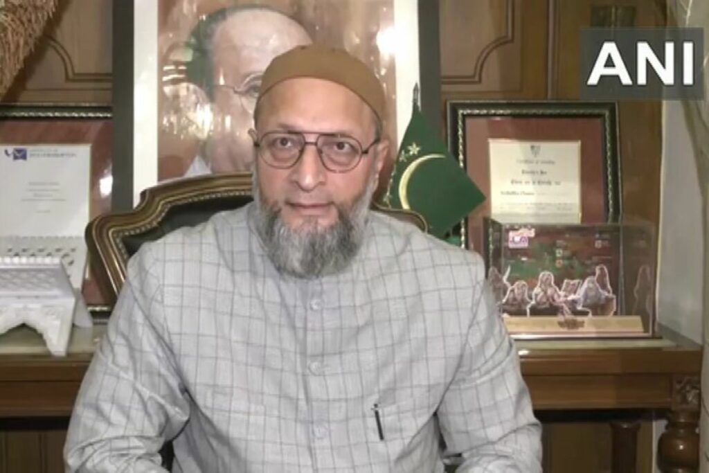 AIMIM in Bihar Election 2025