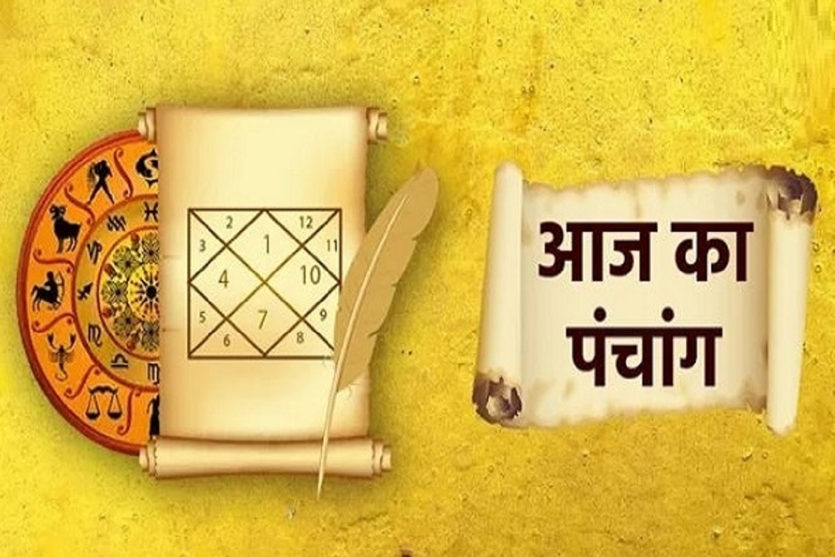 Aaj ka Panchang 10 November 2025: आज शिव पूजा में बना दुर्लभ पुनर्वसु एवं साध्य योग का मिलन! जान लें आज के पंचांग में सफलता के सूत्र