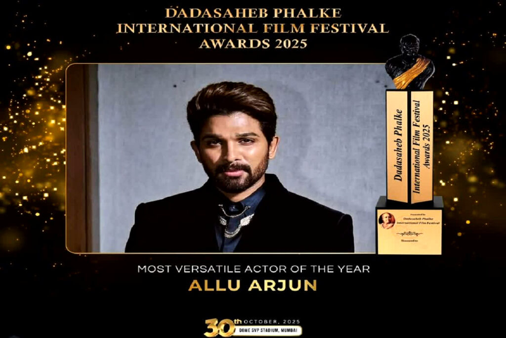 (Dadasaheb Phalke International Film Festival Awards 2025, Image Source: dpiff_official instagram)
