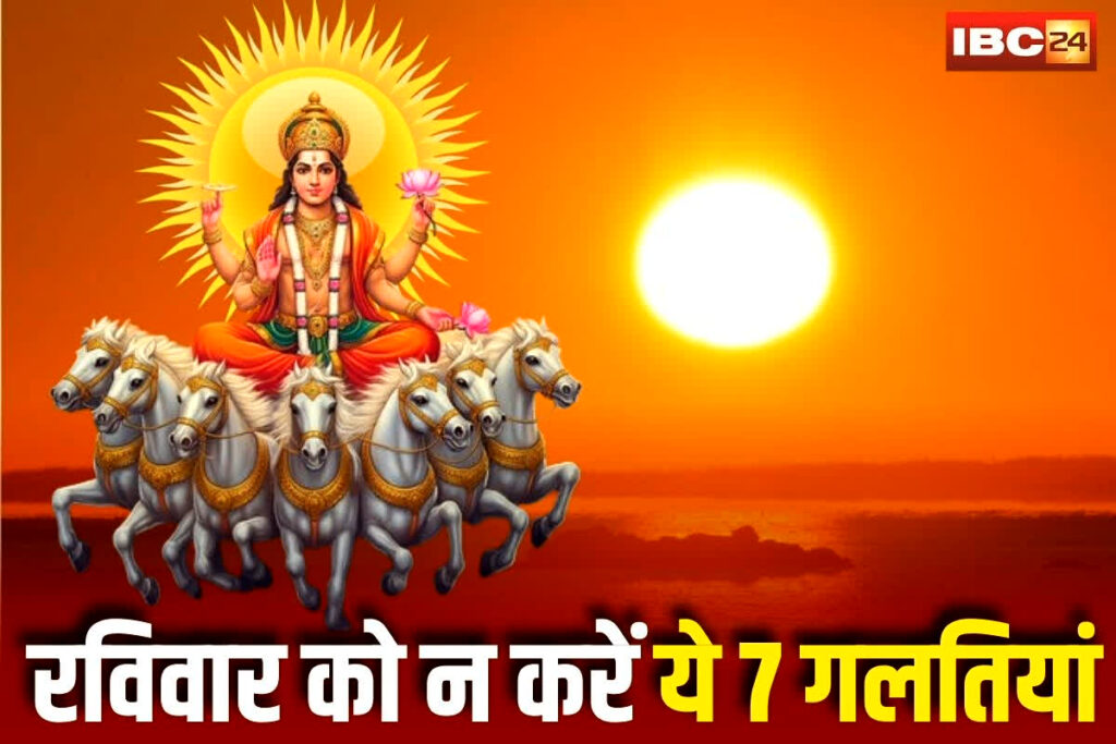 Astrology Tips on Sunday/Image Source: IBC24