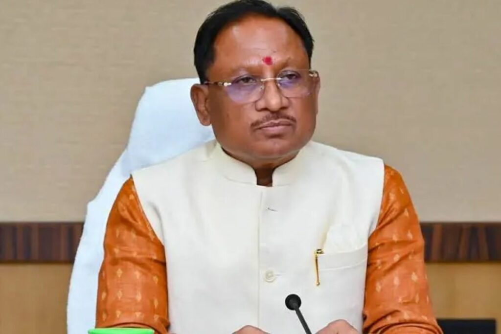 Janjatiya Gaurav Divas News