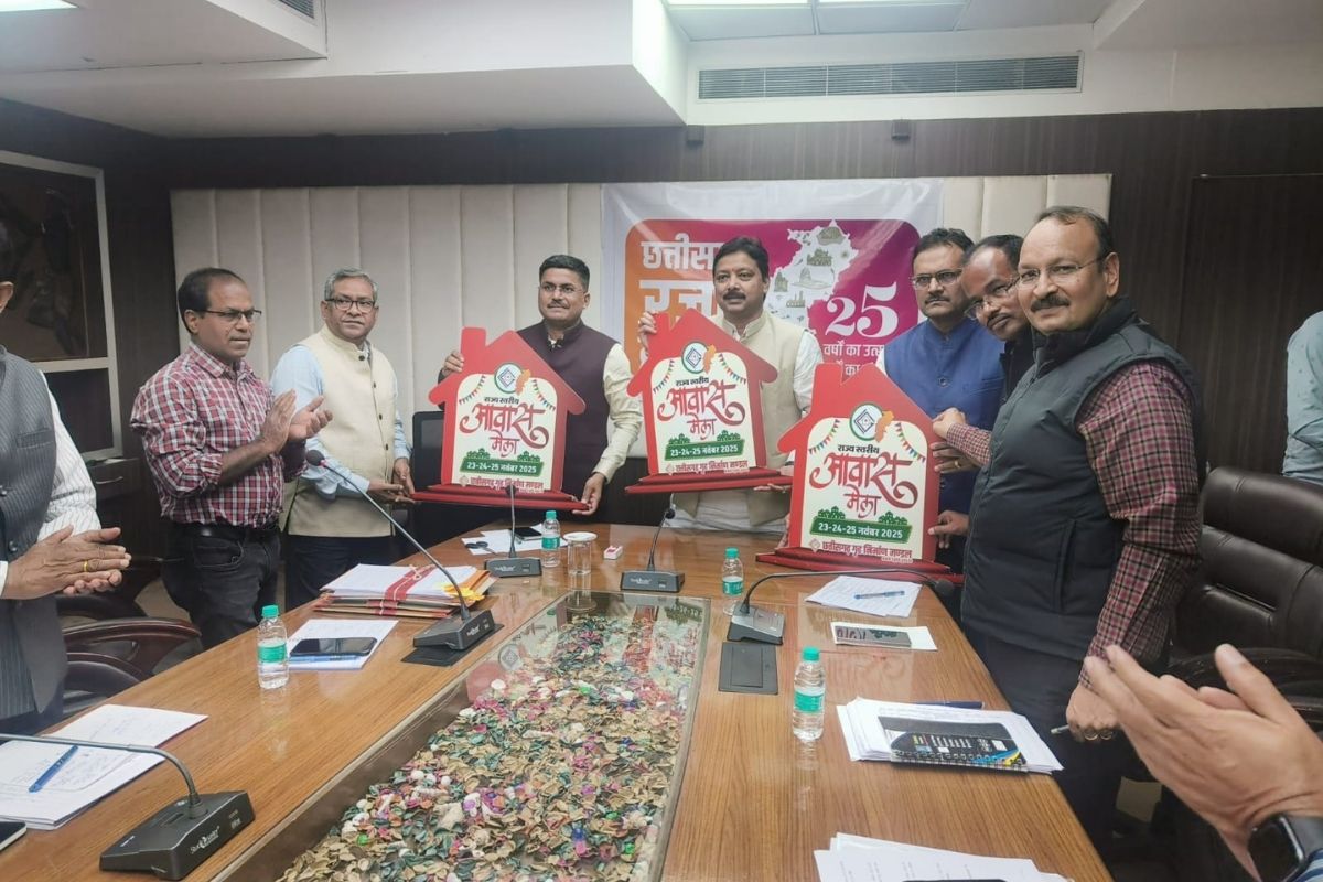 CG Awas Mela 2025 : घर खरीदने की सोच रहे लोगों के लिए अच्छी खबर, इस दिन रायपुर में लगेगा आवास मेला, हाउसिंग बोर्ड अध्यक्ष अनुराग सिंह देव ने लोगो का किया अनावरण