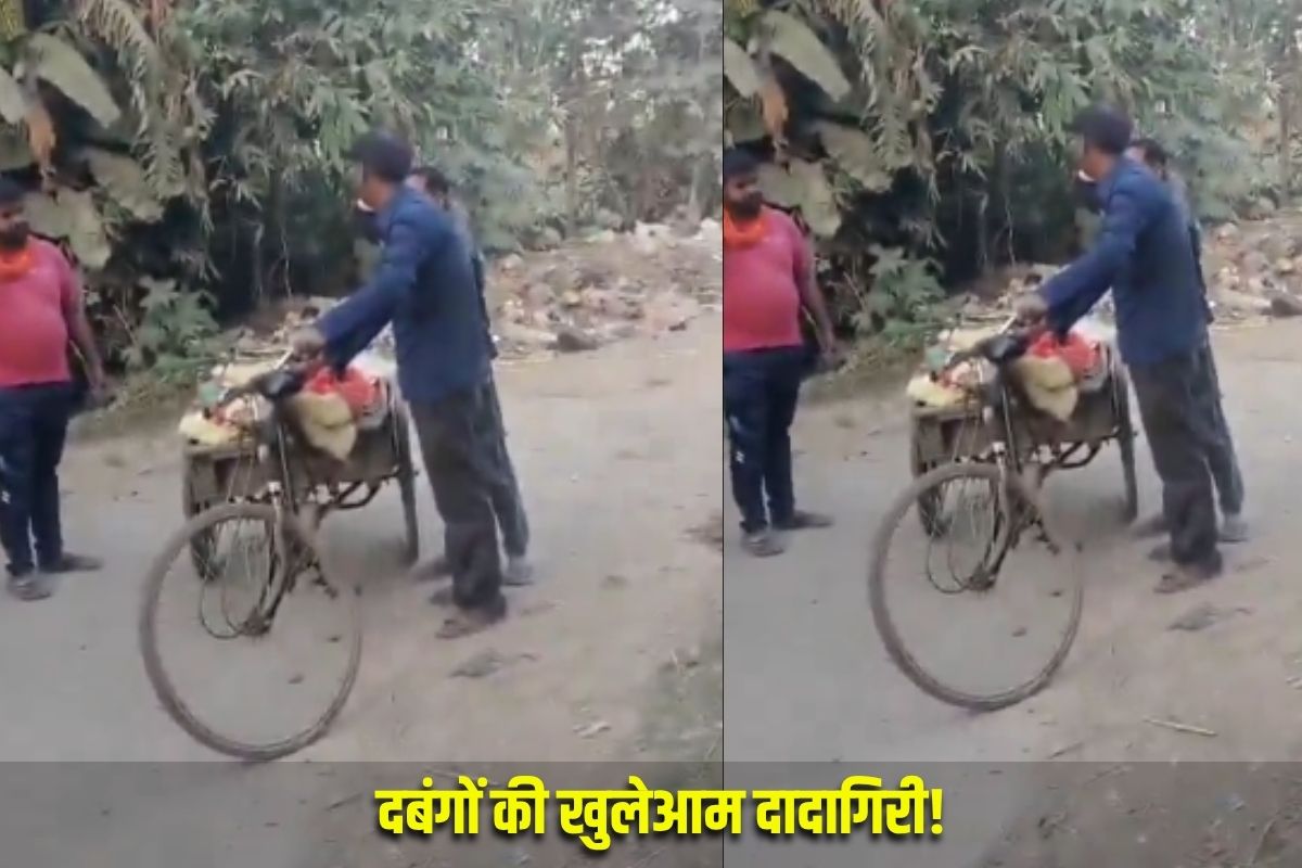Shahjahanpur News : दबंगों की खुलेआम दादागिरी! सब्जी बेचने पहुंचे दलित युवक बनाया इस बात के लिए दबाव, नहीं माना तो किया ऐसा हाल