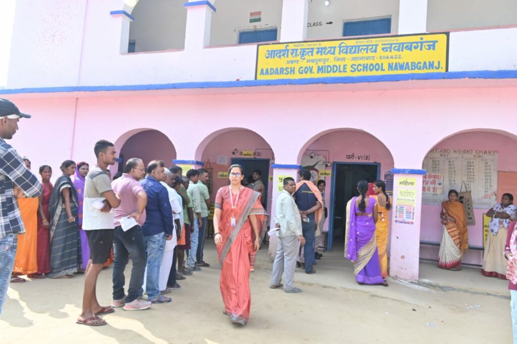 BIHAR VIDHANSABHA CHUNAV 2025