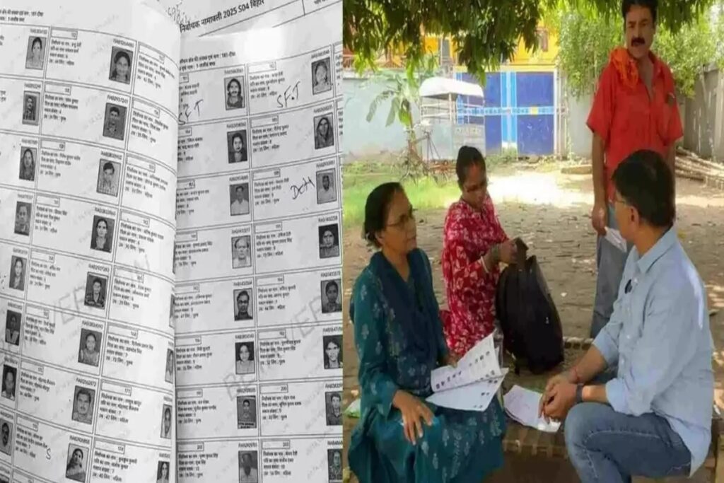 SIR in Chhattisgarh/Image Soruce- IBC24 Archive