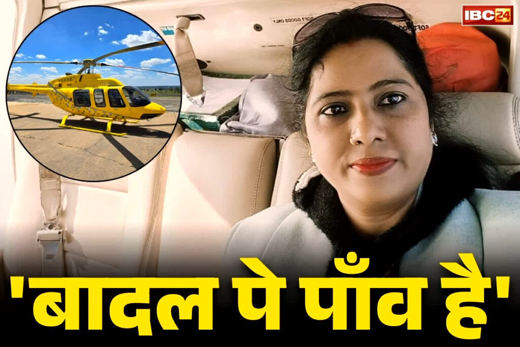 BLO Snehalata Patel Rewarded