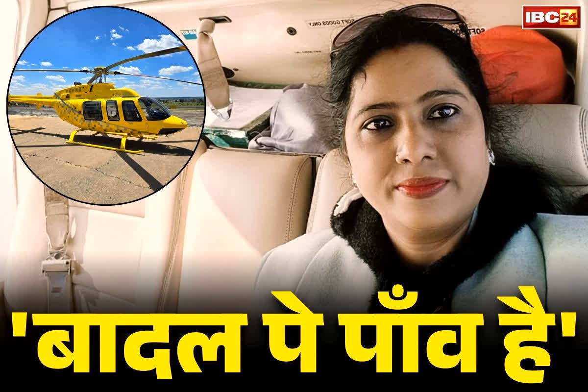 BLO SIR Rewarded: इस BLO की खुली किस्मत… वक्त पर पूरा किया डिजिटलाइजेशन तो सरकार ने कराई हवाई यात्रा, जानें कहाँ का था टूर