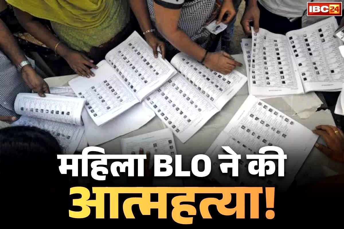 BLO Suicide SIR News: एसआईआर (SIR) प्रक्रिया के बीच एक और BLO ने की आत्महत्या!.. परिवार ने लगाए सनसनीखेज आरोप, जानें किस हाल में मिली लाश..