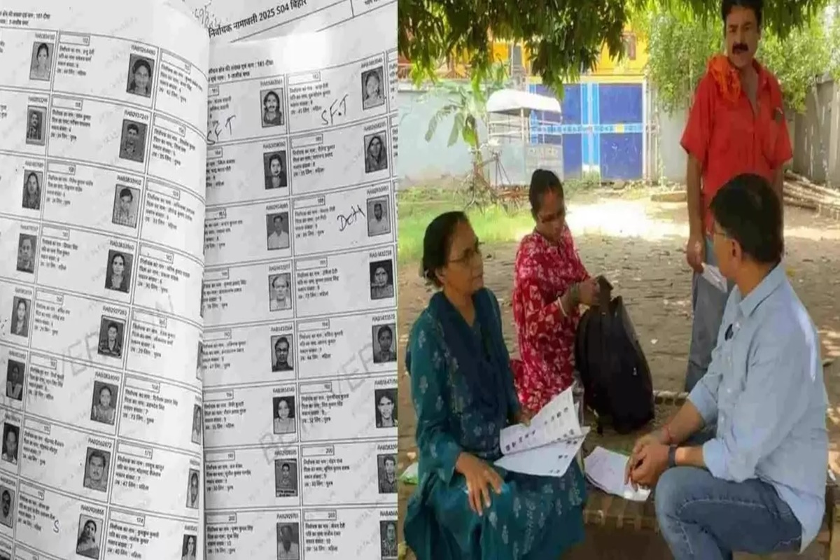 SIR in Chhattisgarh: छत्तीसगढ़ के मतदाता ध्यान दें! SIR प्रक्रिया के लिए कल से आपके घर पहुंचेंगे BLO, दिखाने होंगे ये दस्तावेज, नहीं तो..