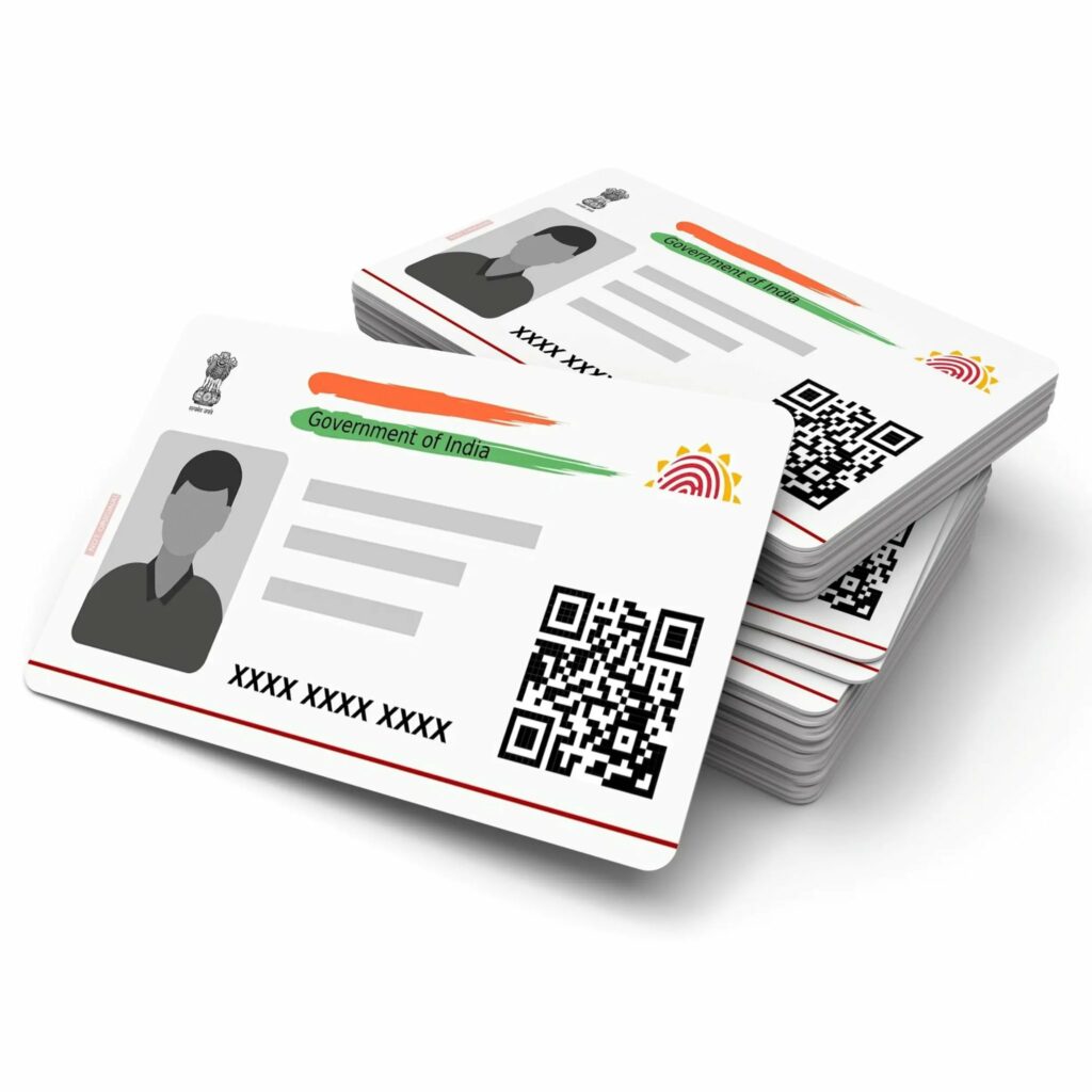 Baal Aadhaar Card