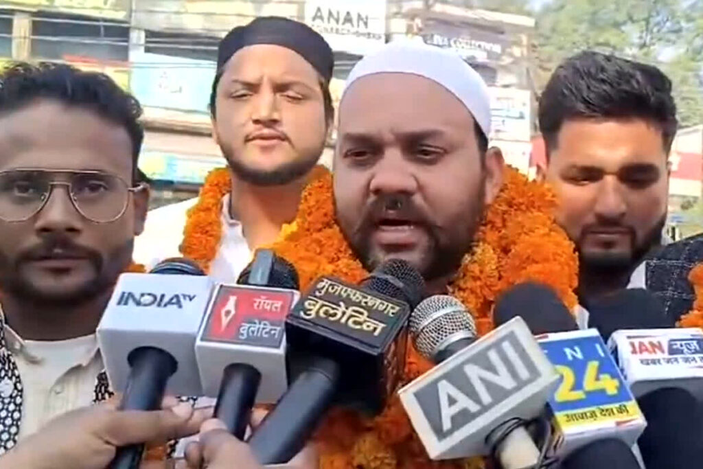 Baba Bageshwar Dham Yatra