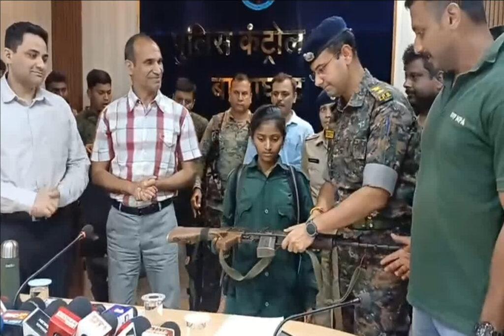 Balaghat Naxal Surrender