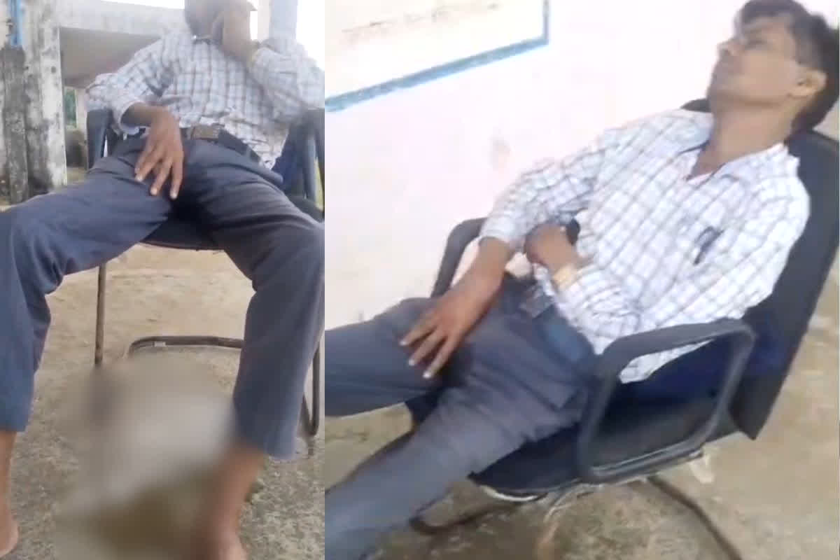 Balaghat Teacher Viral Video: सरकारी स्कूल में शिक्षक की शर्मनाक करतूत! क्लास में कुर्सी पर किया पेशाब, फिर बच्चों के सामने की ऐसी हरकत, वीडियो वायरल