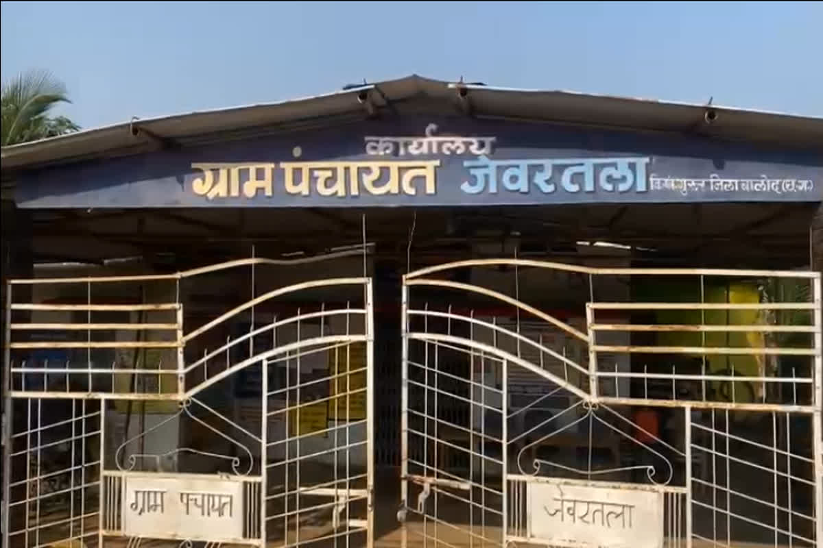 Balod News: यकीन नहीं कर पाएंगे ऐसा मामला आया सामने…इसाई धर्म अपनाने वाले मृतक के शव का नहीं किया गया अंतिम संस्कार, घंटो भर ऐसे ही पड़ा रहा शव…