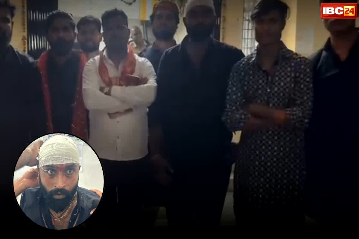 Betul News: बैतूल में धार्मिक आयोजन देखते देखते तनाव में बदला… हुई पत्थरबाजी, घायल हुए लोग, क्या है पूरा मामला ?