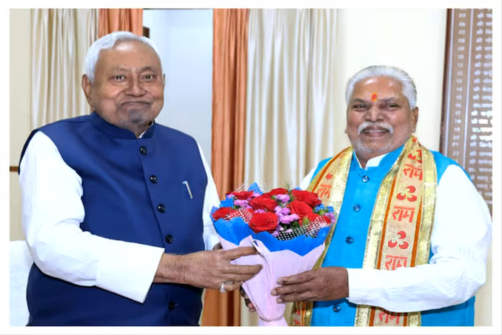 Bihar Assembly Speaker