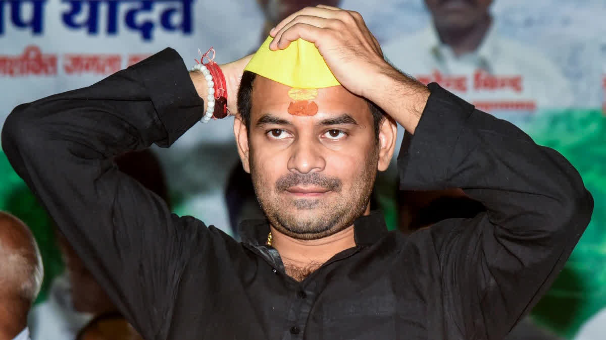 Bihar Election 2025: माता-पिता का आशीर्वाद… मतदान करने आए तेज प्रताप यादव ने कुछ ऐसा कहा, सब हो गए हैरान…