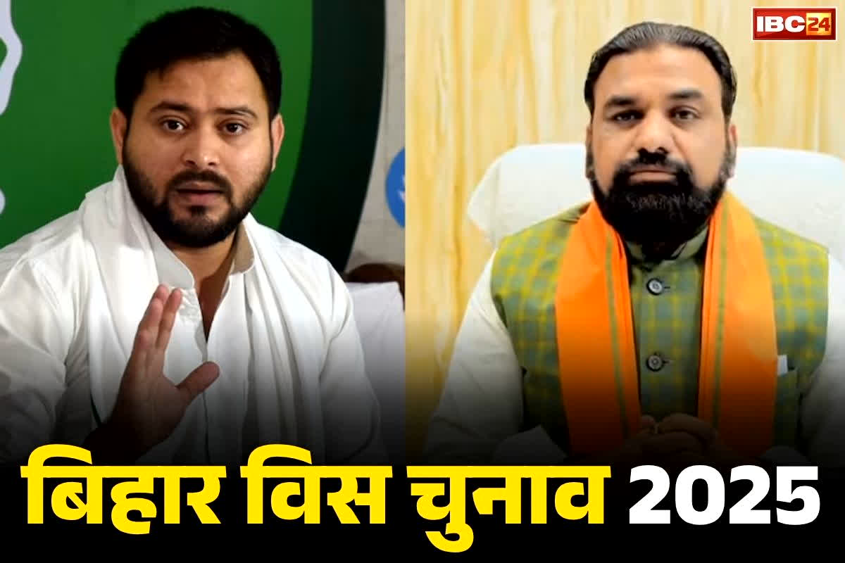 Bihar First Phase Voting Update: तेजस्वी, सम्राट चौधरी और अनंत कुमार की किस्मत EVM में होगी कैद.. पहले चरण में 3.75 करोड़ मतदाता करेंगे वोट..