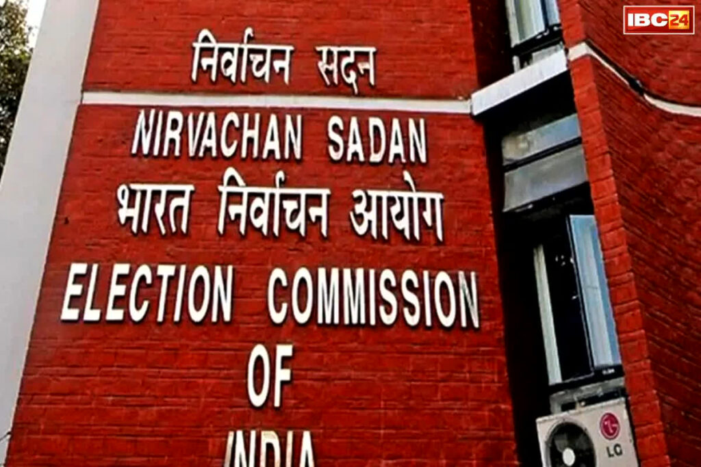 Bihar Model Code of Conduct Lifted