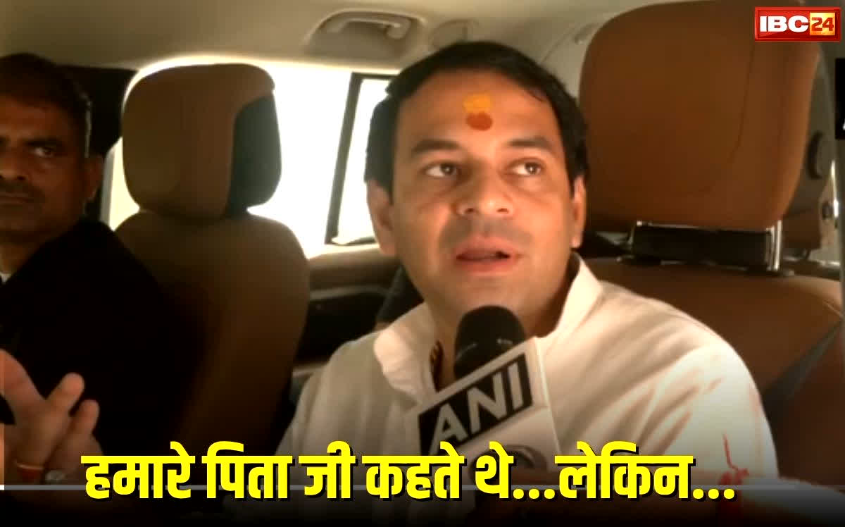 Bihar Vidhansabha Chunav 2025: भाजपा को समर्थन देने के मूड में तेज प्रताप यादव? जा​एंगे परिवार के खिलाफ? पहले चरण के मतदान के दौरान कह दी बड़ी बात