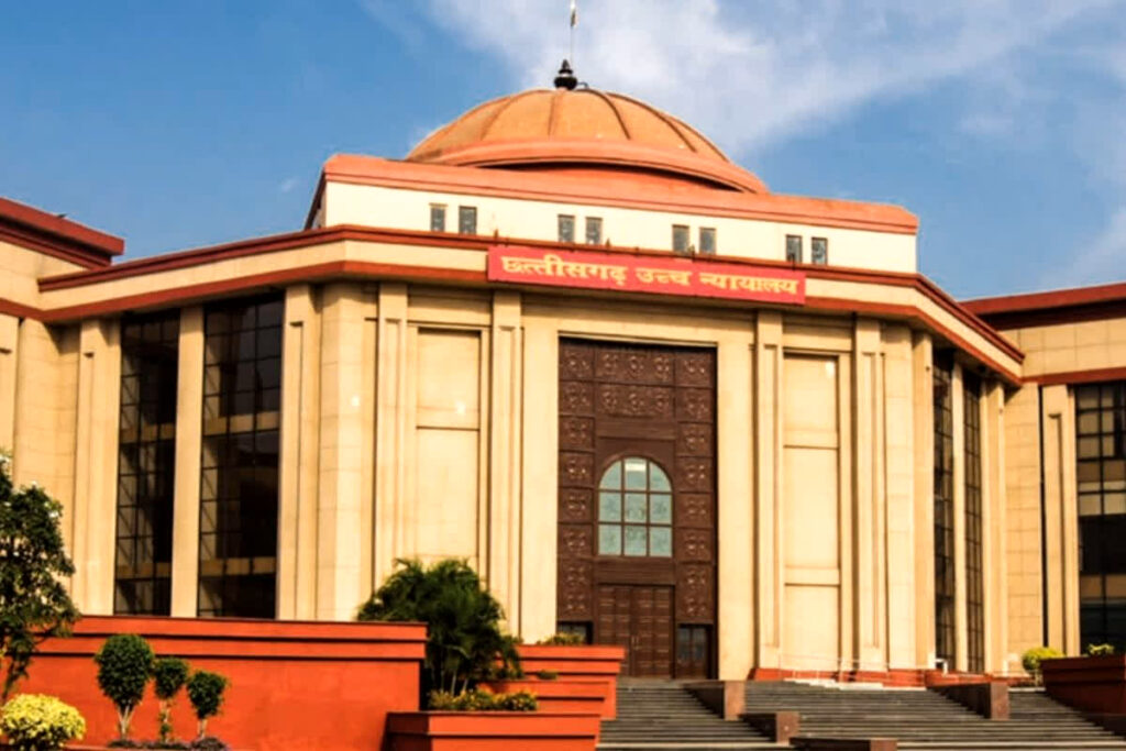 Bilaspur High Court News