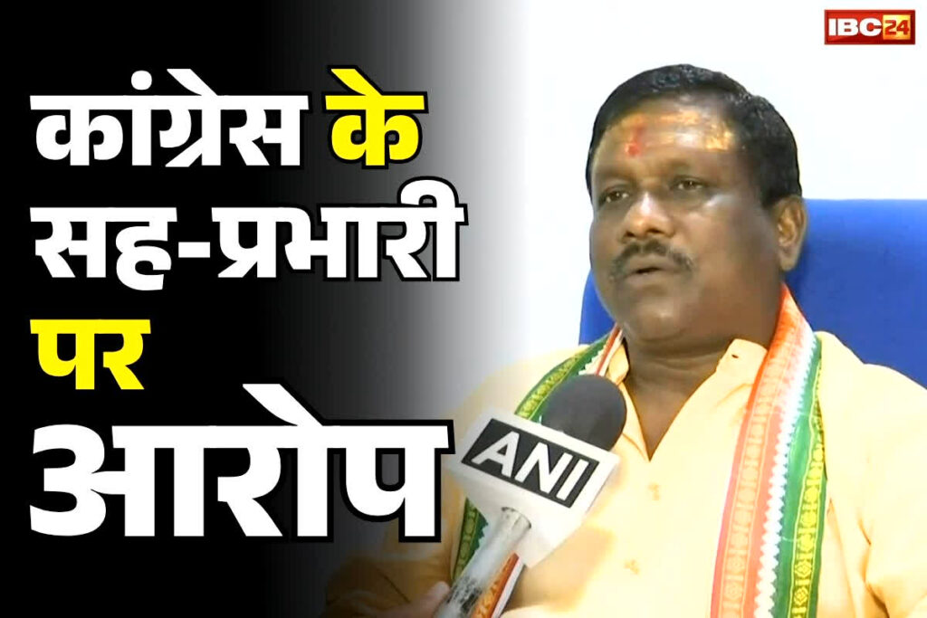 Brihaspat Singh Statement