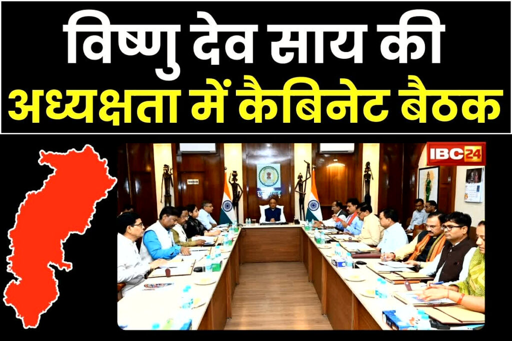 CG Cabinet Meeting