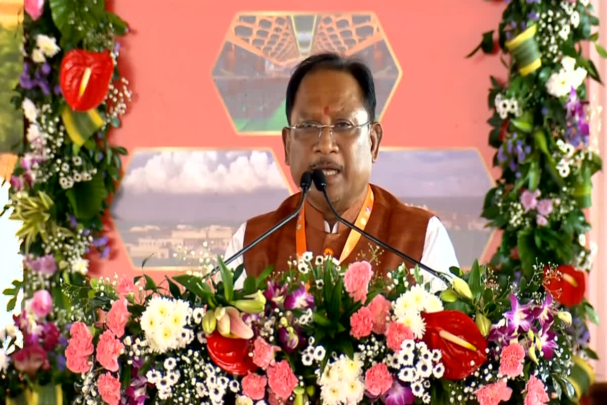 CM Vishnu Dev Sai Live: पीएम मोदी ने किया नए विधानसभा भवन का उद्घाटन, सीएम विष्णु देव साय कर रहे संबोधित, देखें लाइव