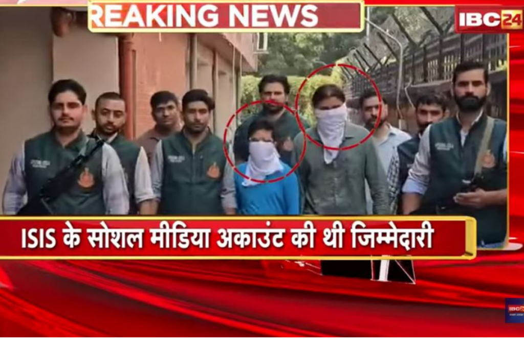 Delhi Blast Today Hindi