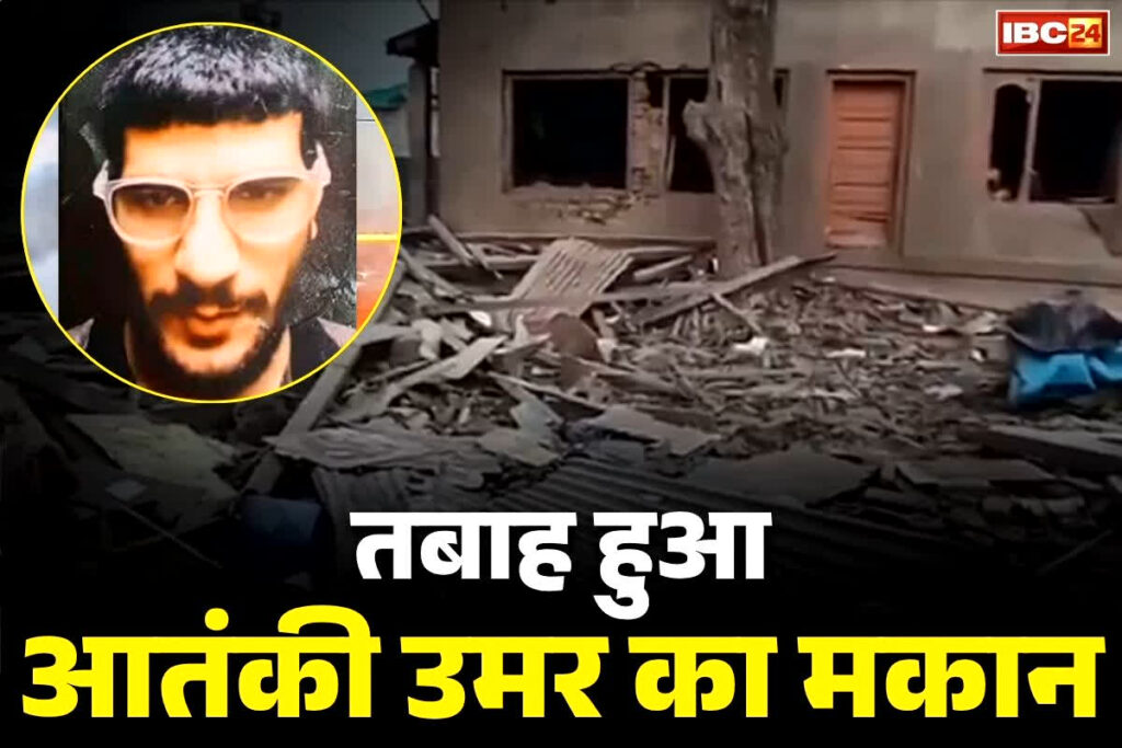Delhi Blast Accused Umar