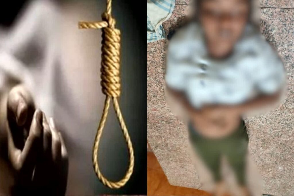 Dhamtari Girl Suicide News