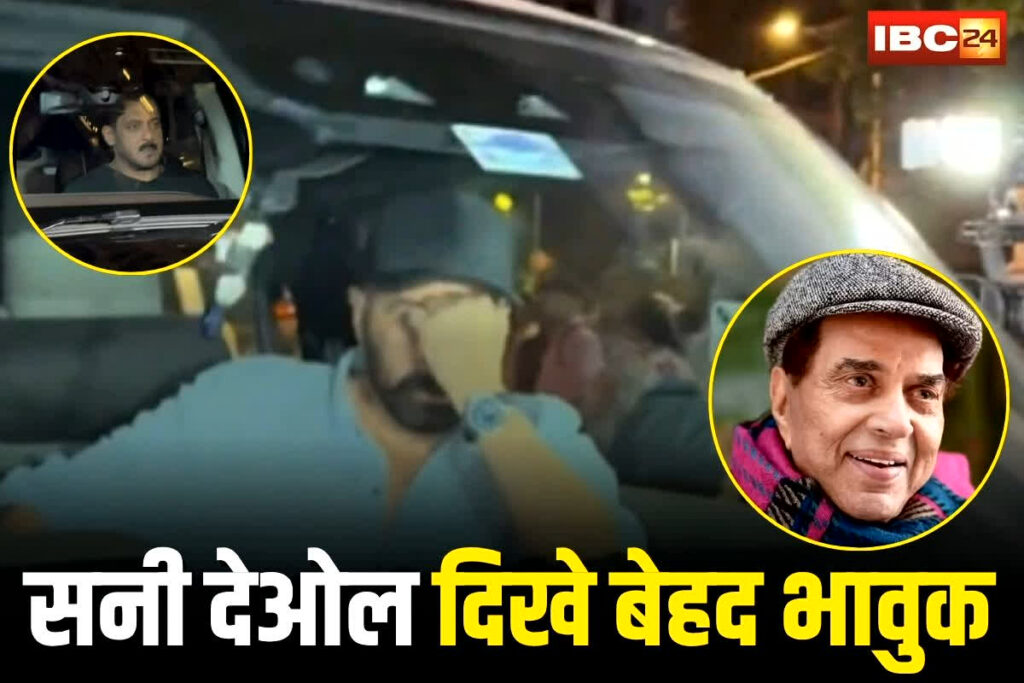 Dharmendra Health Update