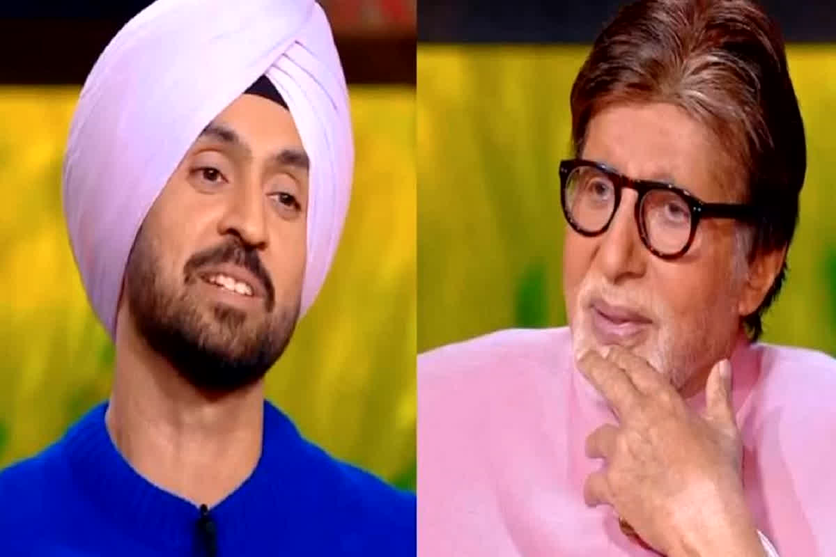 Diljit Dosanjh: ‘मैं हारा नहीं हूं…’ KBC के मंच पर दिलजीत का अंदाज देख अमिताभ भी रह गए दंग!