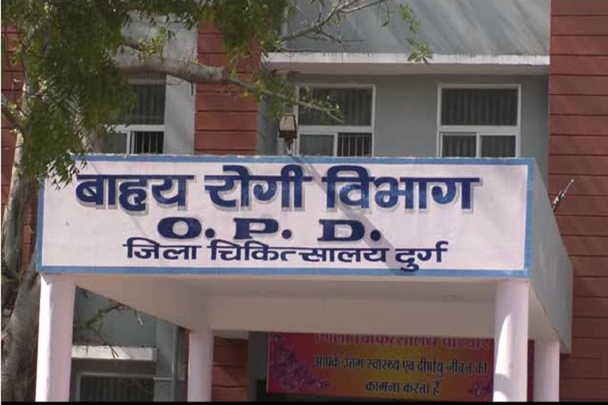 Durg News: छत्तीसगढ़ में नसबंदी के बाद दो महिलाओं की मौत, इस जिले के सरकारी अस्पताल में हुआ था ऑपरेशन, परिजनों ने डॉक्टरों पर लगाए ये गंभीर आरोप