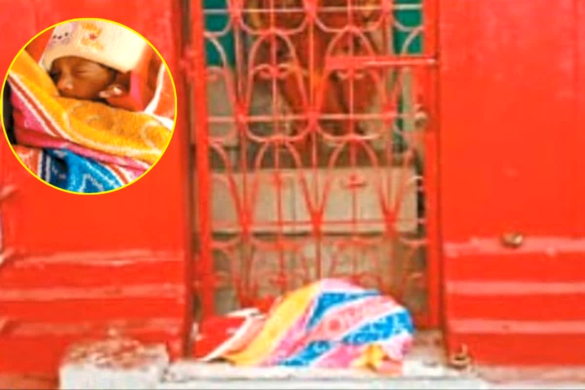 Durg News: छत्तीसगढ़ में मां की ममता हुई शर्मसार, नवजात बच्ची को हनुमान मंदिर में छोड़कर भागी महिला, इस हाल में मासूम को देख दंग रह गया पूरा गांव