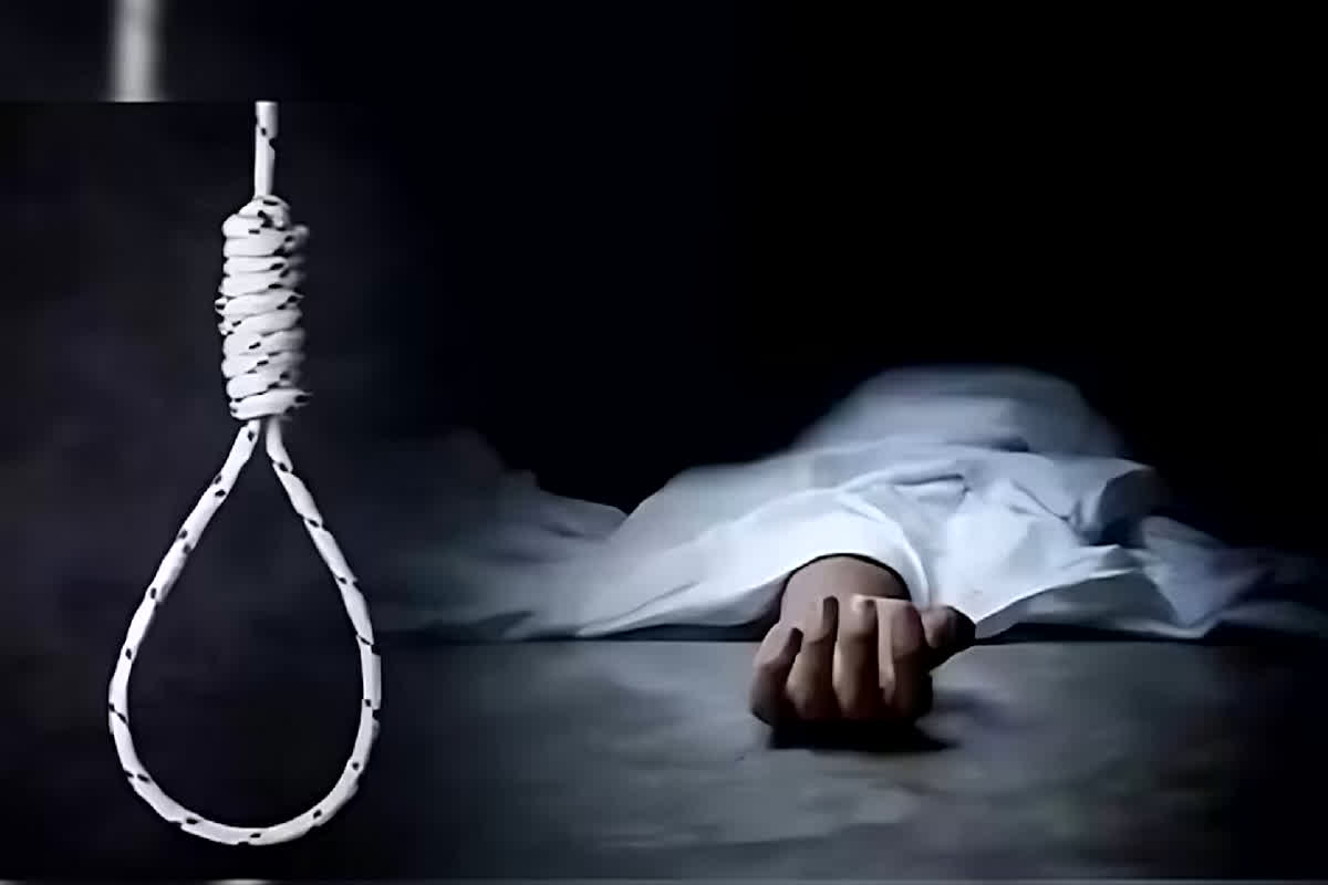 Bhilai News: सुसाइड से पहले गर्लफ्रेंड को वीडियो कॉल? घर में सोया था, सुबह इस हाल में मिला युवक, देखकर रूह कांप उठी