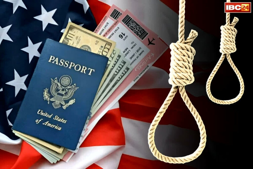 Female doctor commits suicide