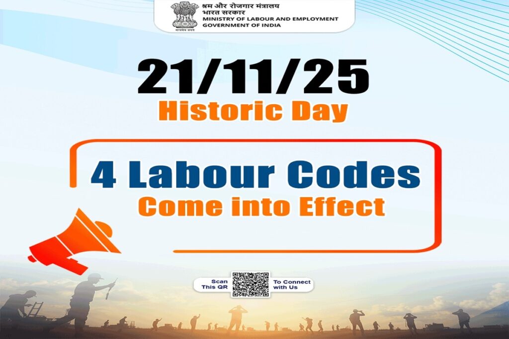 Labour Codes, image source: Ministry of Labour & Employment, GoI @LabourMinistry X