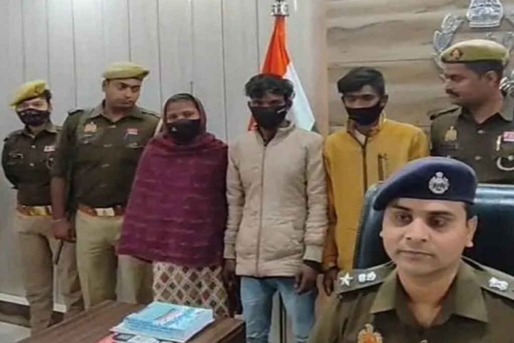 image source: balrampur police X handle