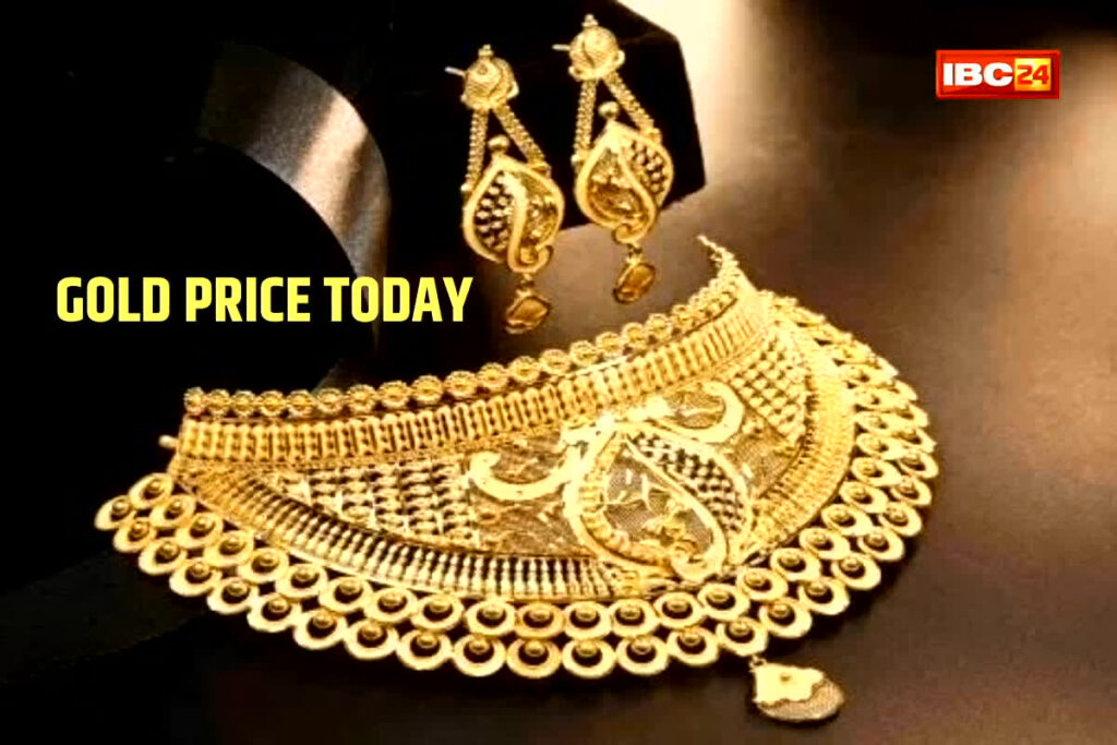 (Gold Rates 28 November/ Image Credit: IBC24 News Customize)