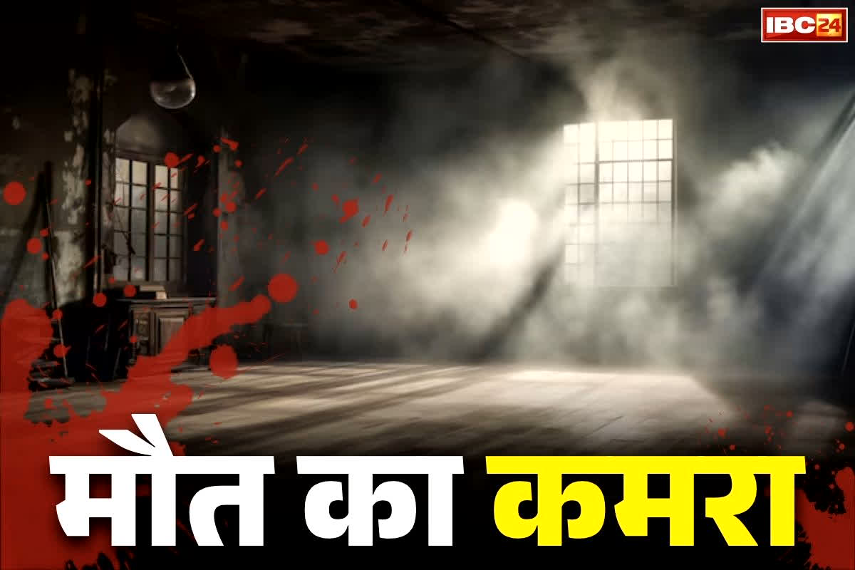 Haridwar Suicide News: ख़ुदकुशी के लिए कैमिकल इंजीनियर ने चुना अनोखा तरीका.. कमरा बंद कर किया कुछ ऐसा कि, टूट गई सांसे