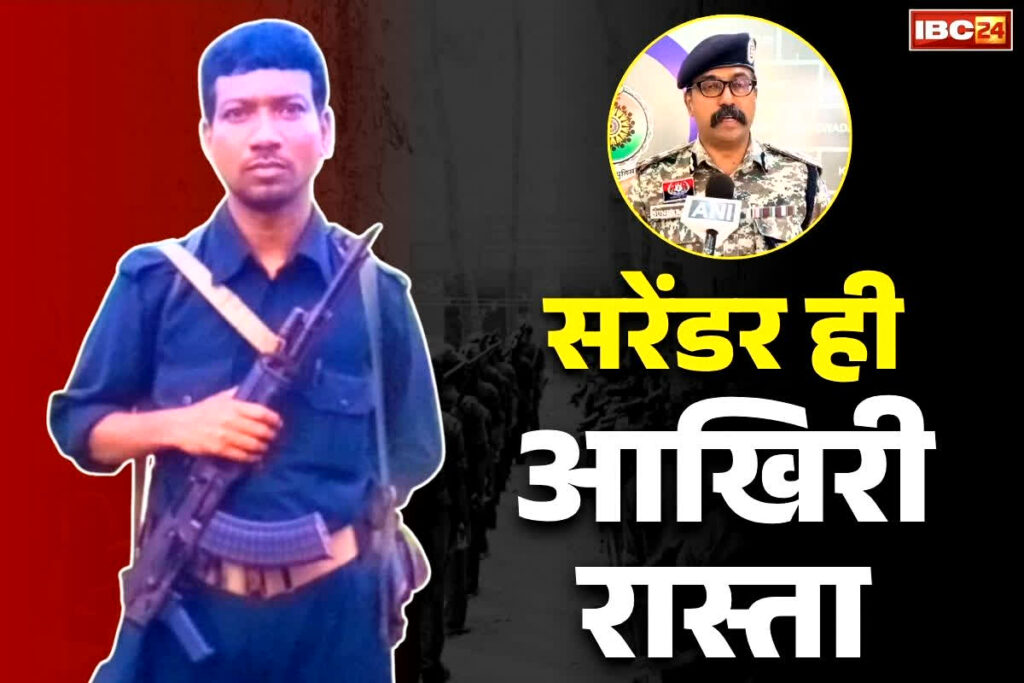 Hidma Killed in Encounter