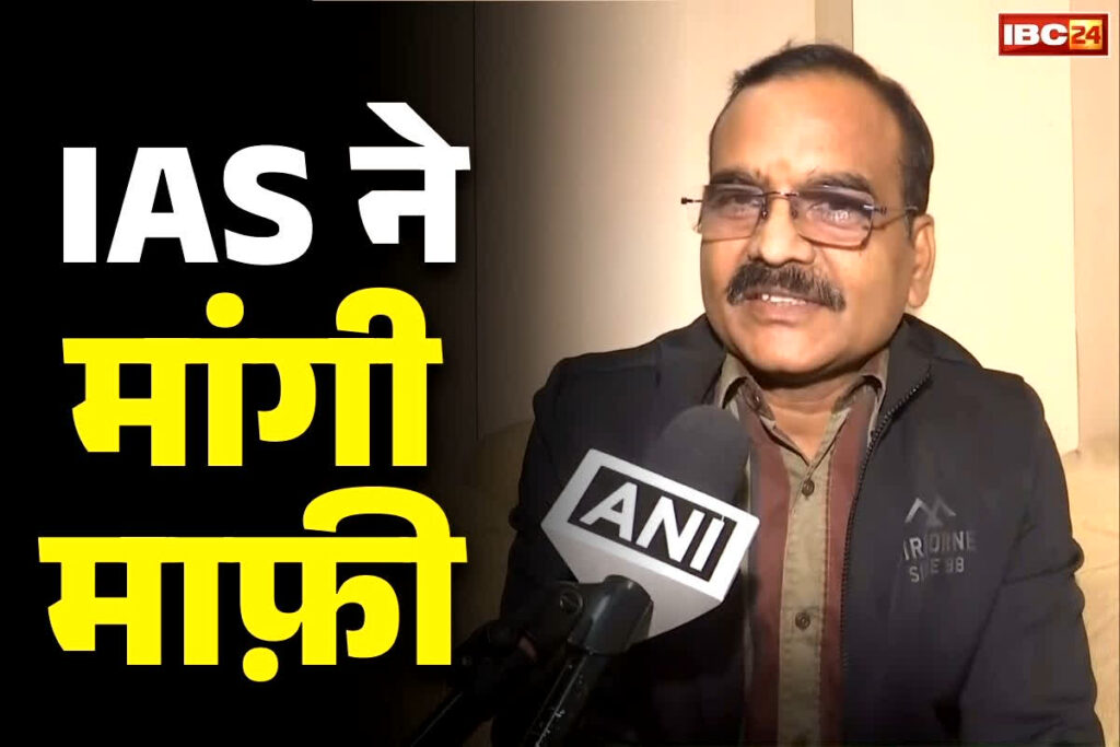 IAS Santosh Verma Statement on Brahmins